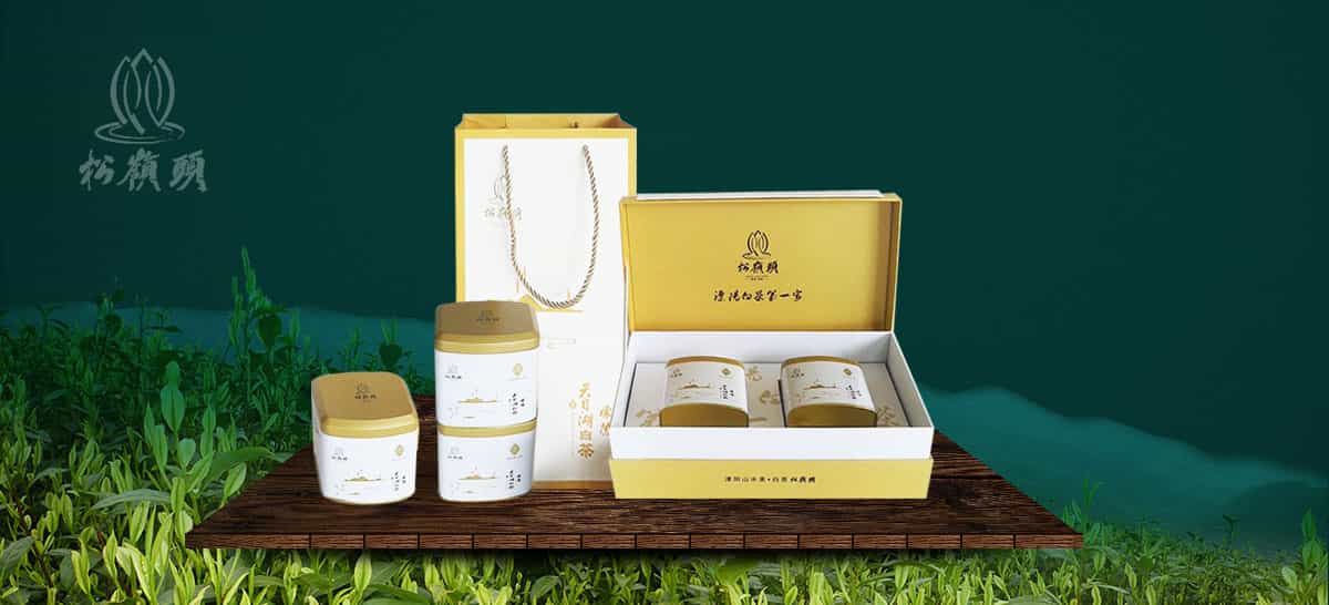 松嶺頭牌天目湖白茶-慧品